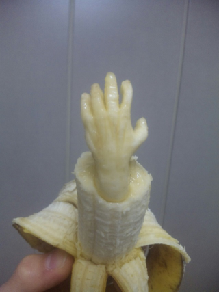 Illustration for article titled Japanese Banana Art Is So Damn Appealing
